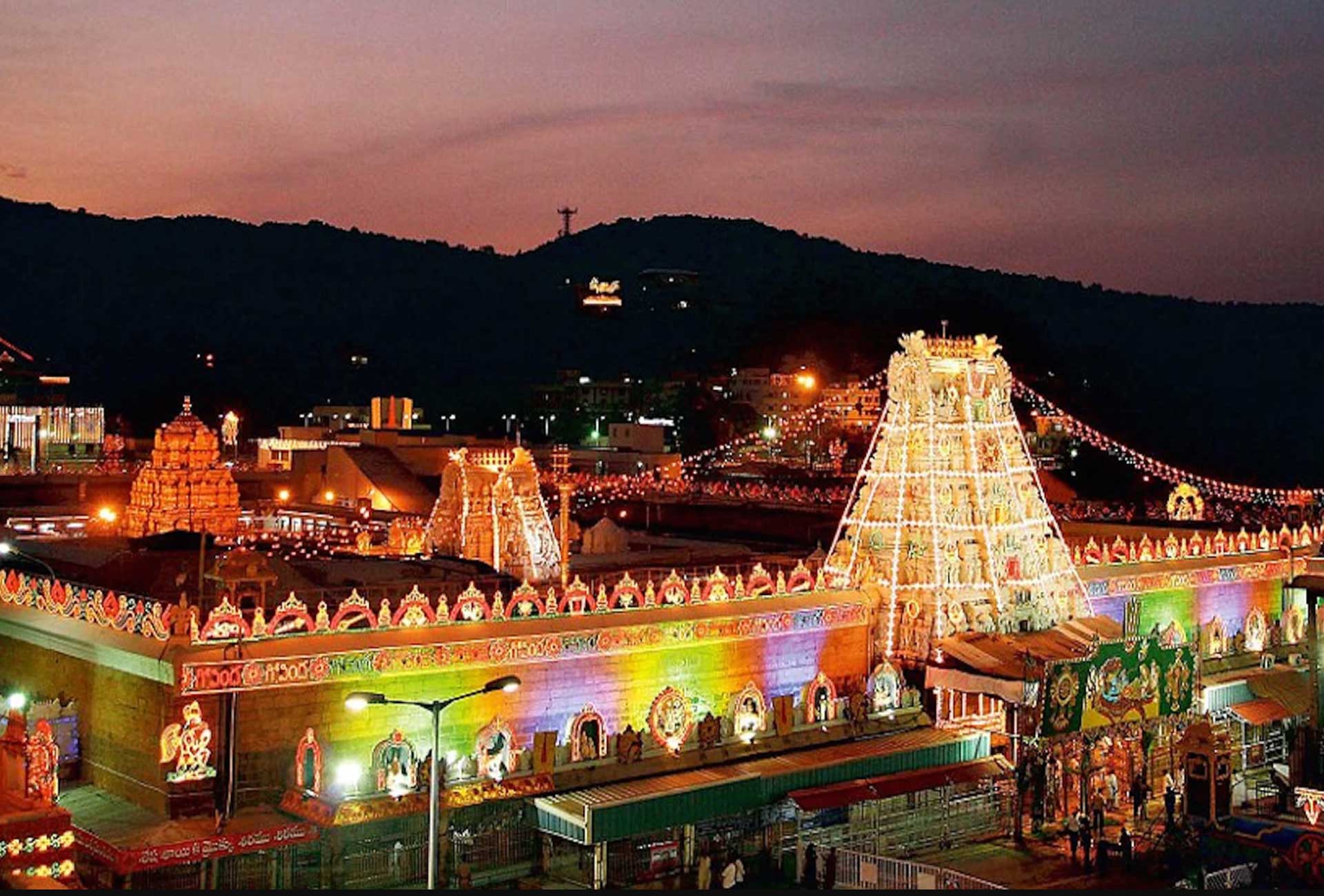 chennai to tirupati package, chennai to Tirupati tour package, chennai to Tirupati darshan package, tirupati tour package from Chennai, tirupati trip from chennai, tirupati tour package, tirupati balaji tour package, tirupati package