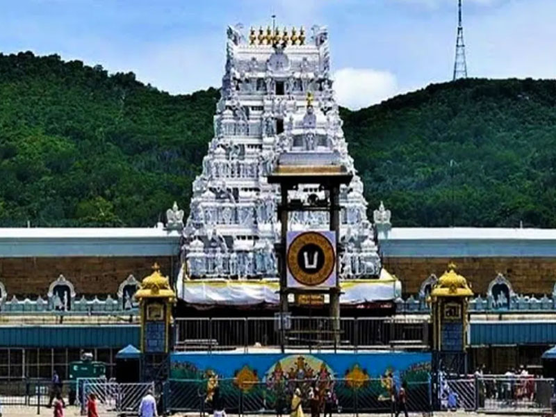 Two day Chennai To Tirupati Packages, two day trip to tirupati from Chennai, tirupati two day trip from Chennai, chennai to tirupati two day trip, two day trip chennai to Tirupati, two day trip tirupati from Chennai, tirupati two day trip from chennai by car, tirupati two day package from chennai