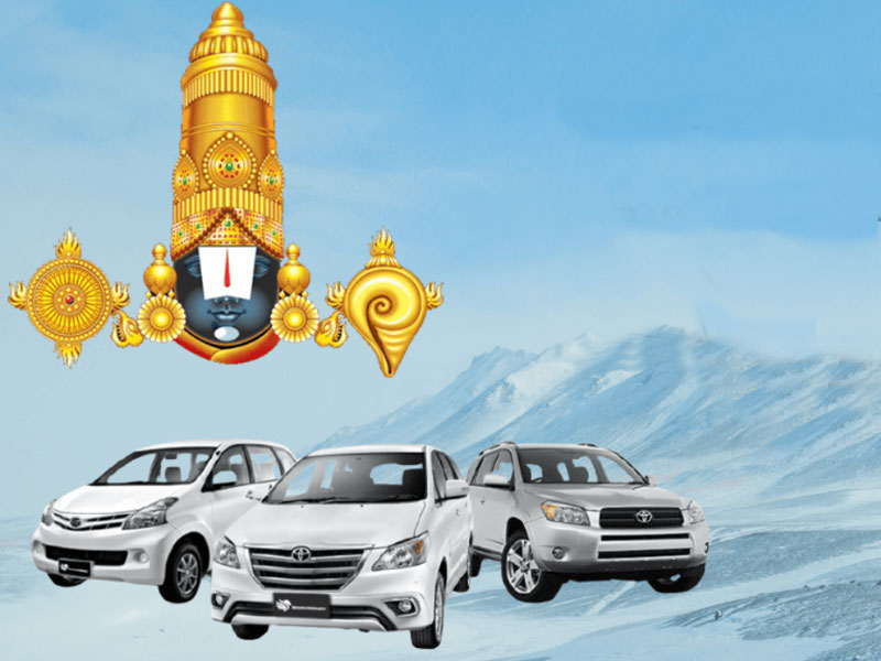 Chennai to Tirupati Car Rental, Chennai to Tirupati Car Rental Packages, Tirupati Car Rental from Chennai, Tirupati Car Rental Package from chennai